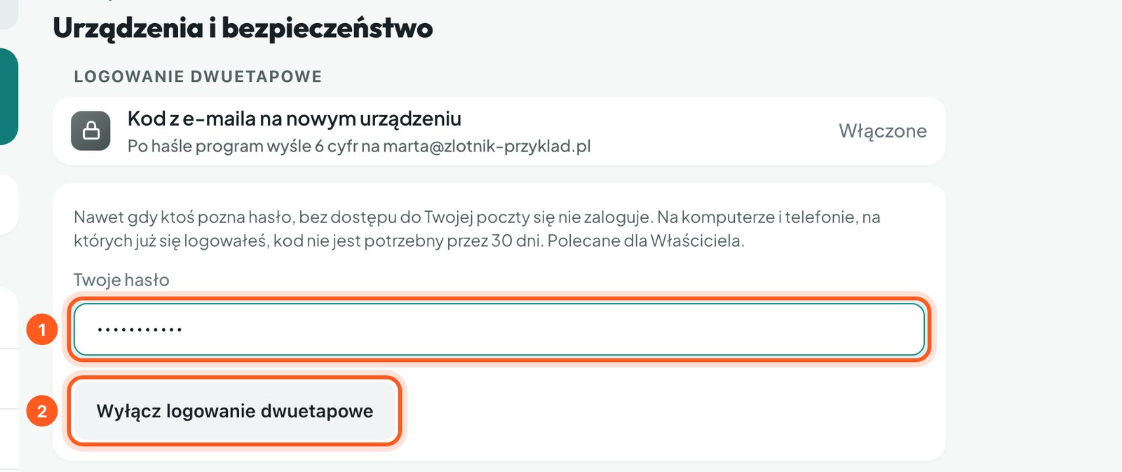 Pole Twoje hasło i przycisk Wyłącz logowanie dwuetapowe (komputer)
